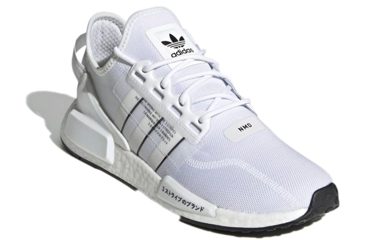 adidas NMD_R1 V2 'Brilliant Basics - White' GV7557