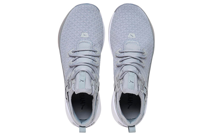 (WMNS) PUMA Jaab Xt Running Shoes Grey/White 192238-03