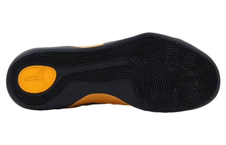 Nike Kobe 9 EM XDR 'Bruce Lee' 653972-700