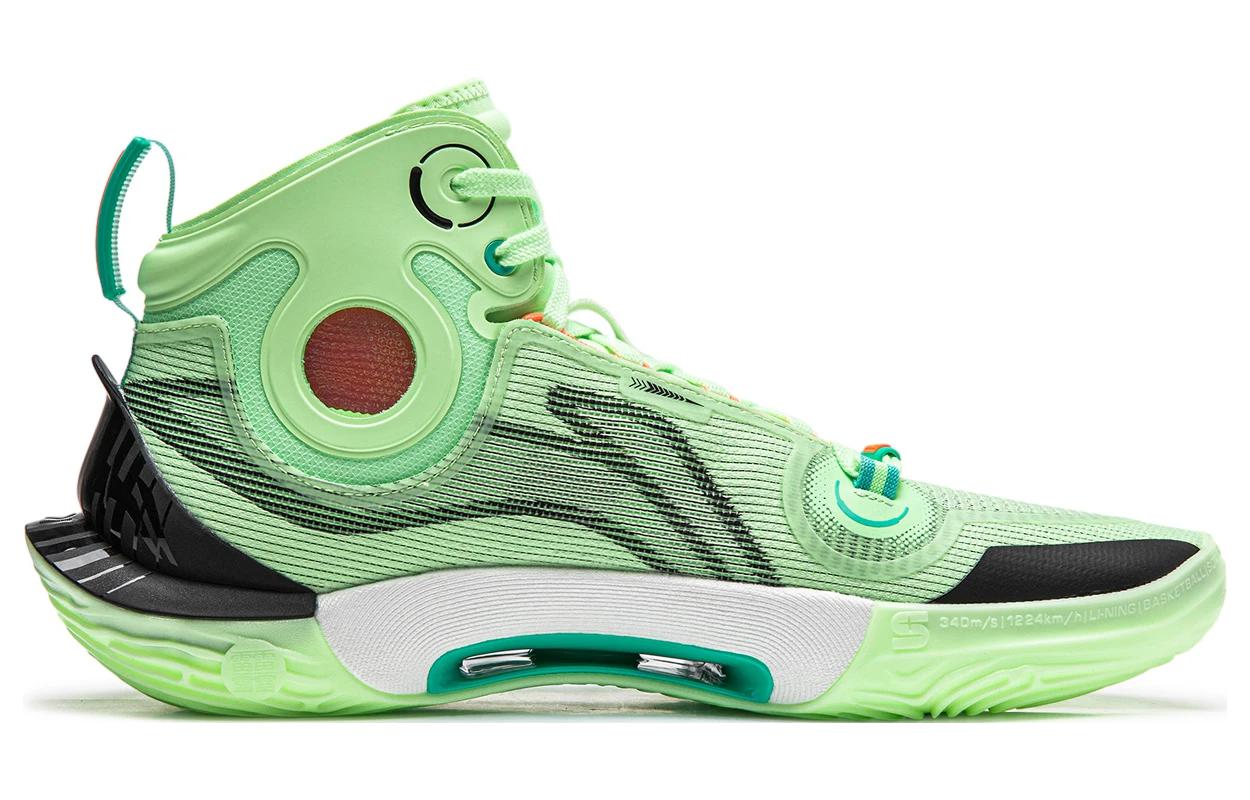 Li-Ning Sonic 11 Ultra 'The Summer Solstice' ABAT019-2