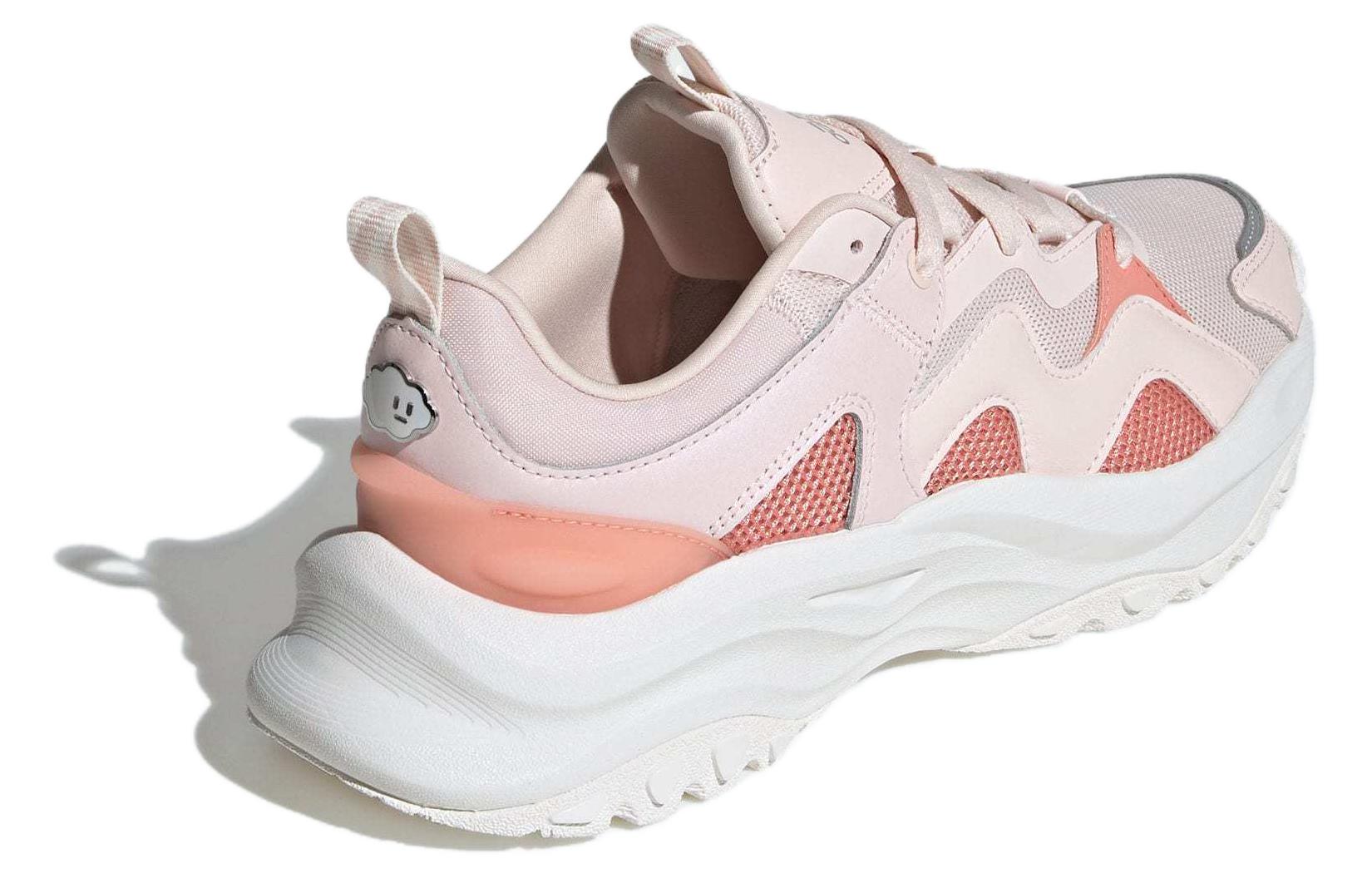 (WMNS) adidas Maxxwavy 'Pink White' IF6891