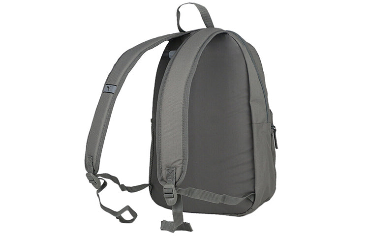 PUMA Phase Backpack 'Grey' 075487-45