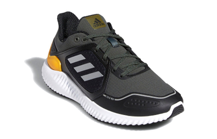 (GS) adidas ClimaWarm Bounce J 'Dark Green Black Orangeyellow' FV8209