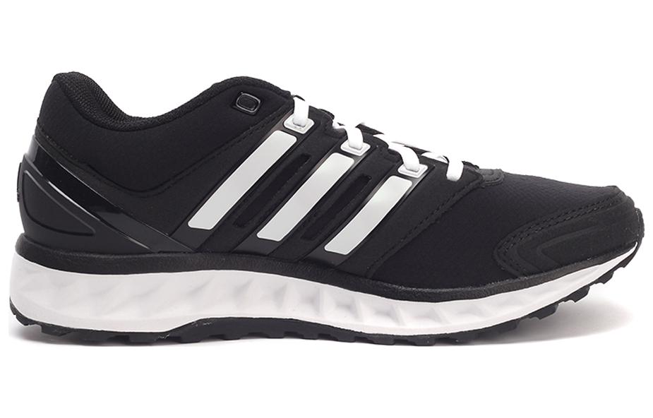 adidas Falcon Elite 3 PE 'Black White' BA8477