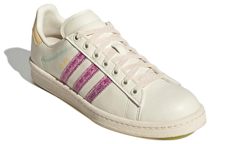 adidas Campus Kolam 'Adilicious City Series' FZ6569