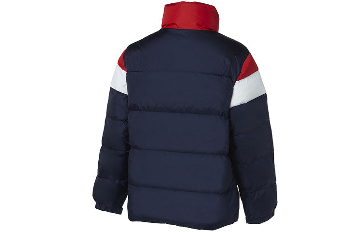 PUMA Colour Block Jacket 'Navy' 928654-02