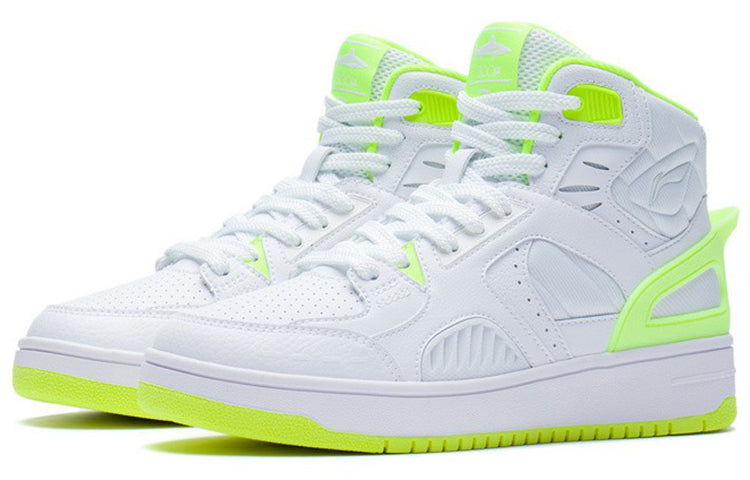 (WMNS) Li-Ning Basketball Culture 'White Bright Green' ABCS064-3
