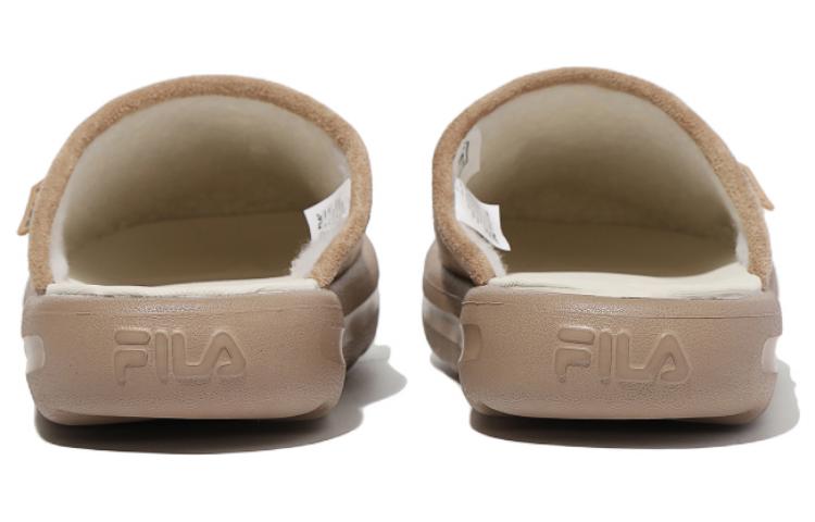 (WMNS) FILA Drifter Tube 'Brown' 1SM01967E_925
