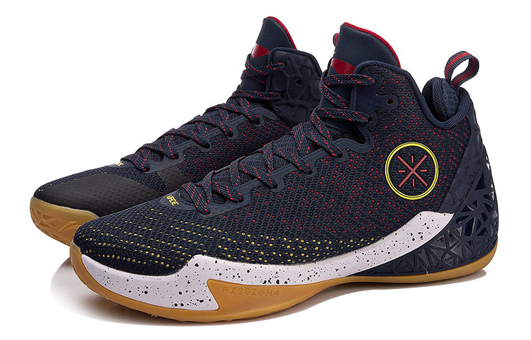 Li-Ning Wade Fission 4 'Dark Navy' ABAN029-3