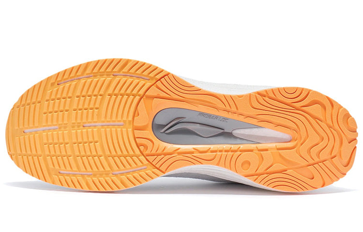 Li-Ning Yueying Boom 'Grey White' ARHR145-2