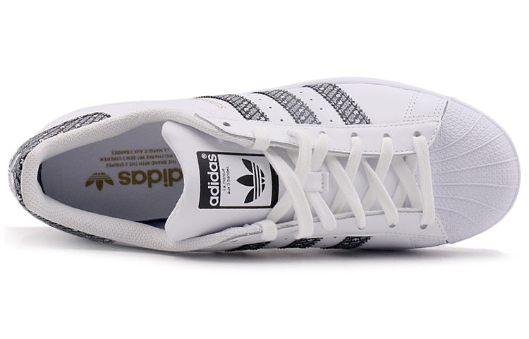 adidas Originals Superstar Cozy Skate Shoes 'White Black' AC8565