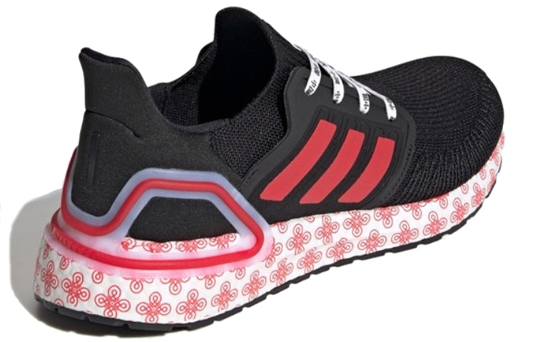 adidas Ultraboost 20 'China' FX8886