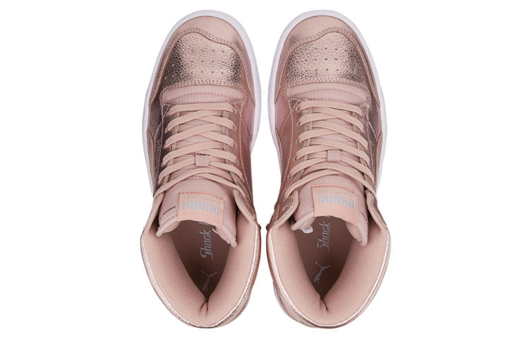 (WMNS) PUMA Ralph Sampson Mid 'Glitz Pale Mauve' 372112-02