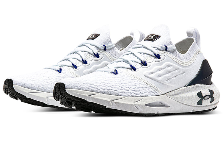 Under Armour HOVR Phantom 2 CLR SFT CN White 3025195-100