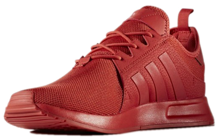 adidas originals X_PLR 'Red' BY9259