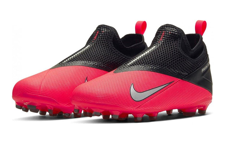 (GS) Nike Phantom Vision 2 Academy DF MG 'Future Lab' CD4059-606