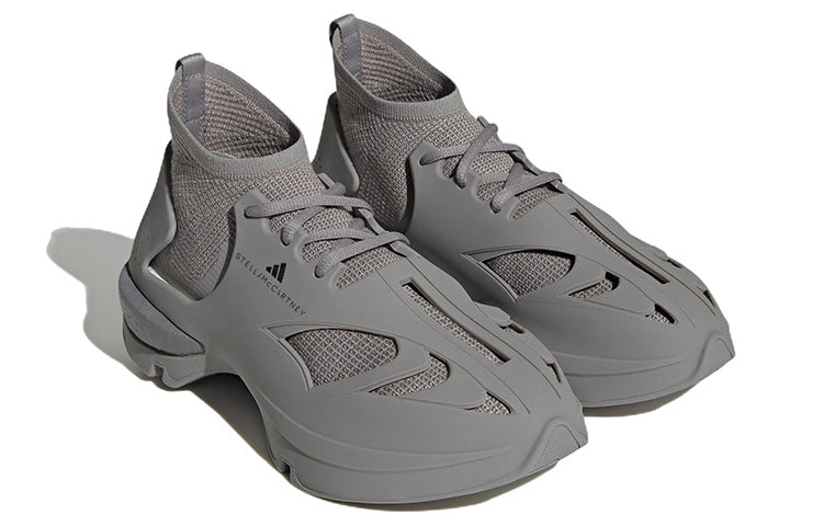 adidas Stella McCartney Sportswear Run 'Dove Grey' GY4514