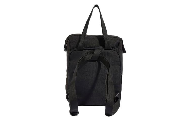 adidas Tailored For Her Backpack Extra Small 'Black' HC7207