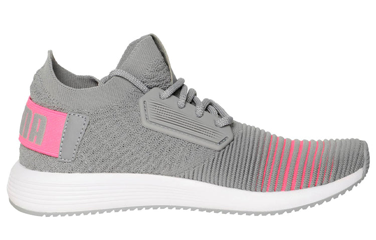 (WMNS) PUMA Uprise Color Training Shoes Grey 368091-04