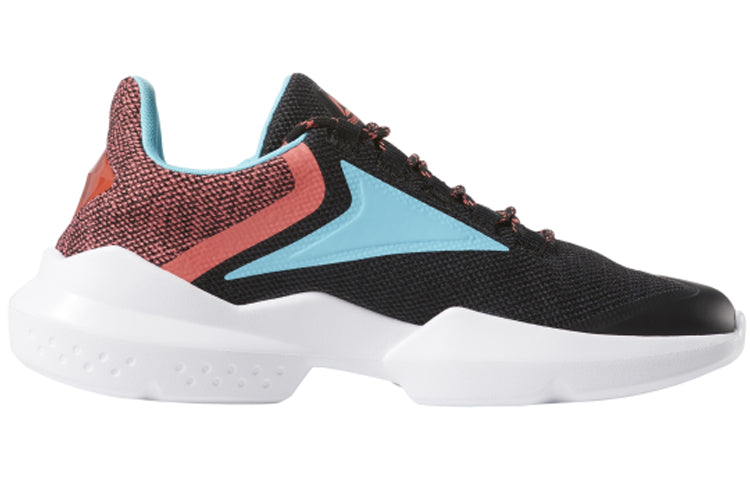 Reebok Split Fuel Trainers Black/Yellow CN7360