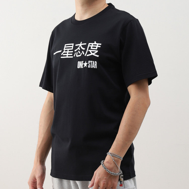Converse Graphic Short Sleeve T-Shirt Asia Sizing 'Black' 10018138-A02