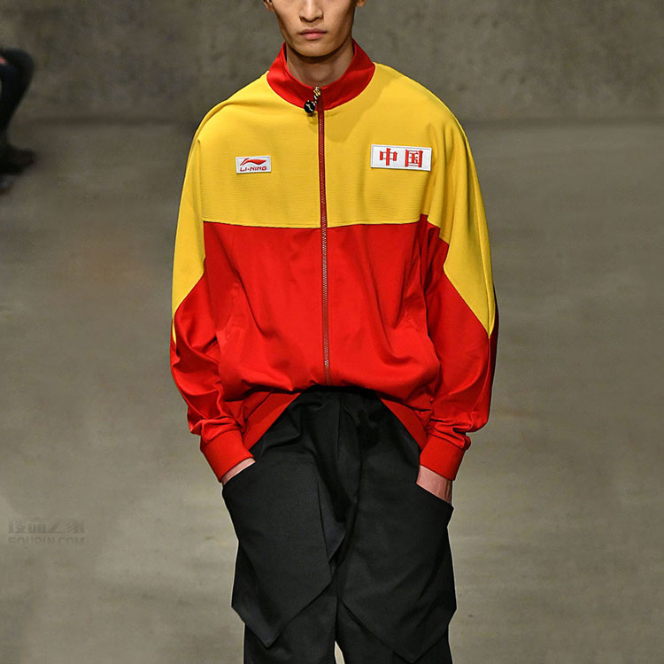 Li-Ning New York Fashion Week Retro Colorblock Jacket Couple Style 'Red Yellow' AWDN787-1