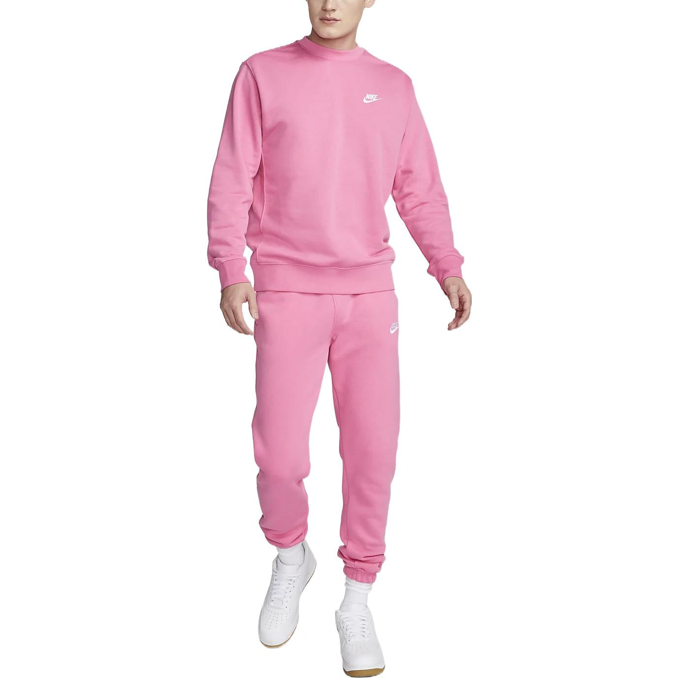 Nike Sweatshirt BV2667-684