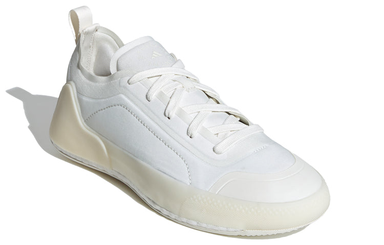 (WMNS) adidas Asmc Treino S. White FU8996