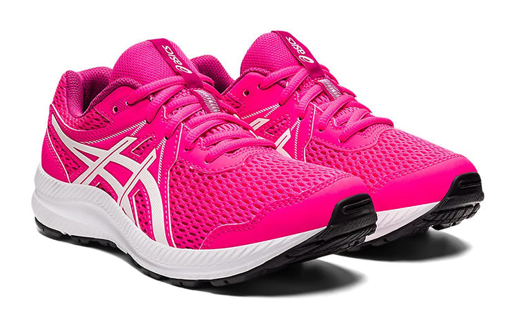 (GS) ASICS Contend 7 'Pink Glow' 1014A192-700