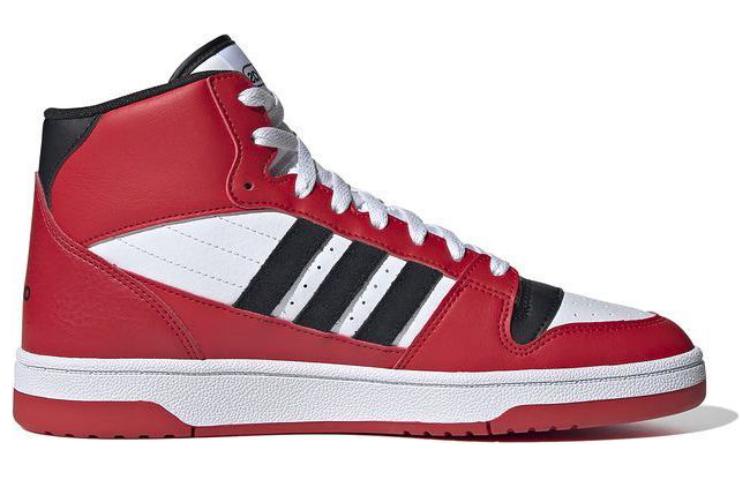 adidas CF Super Hoops MID 'Red White Black' IE1020