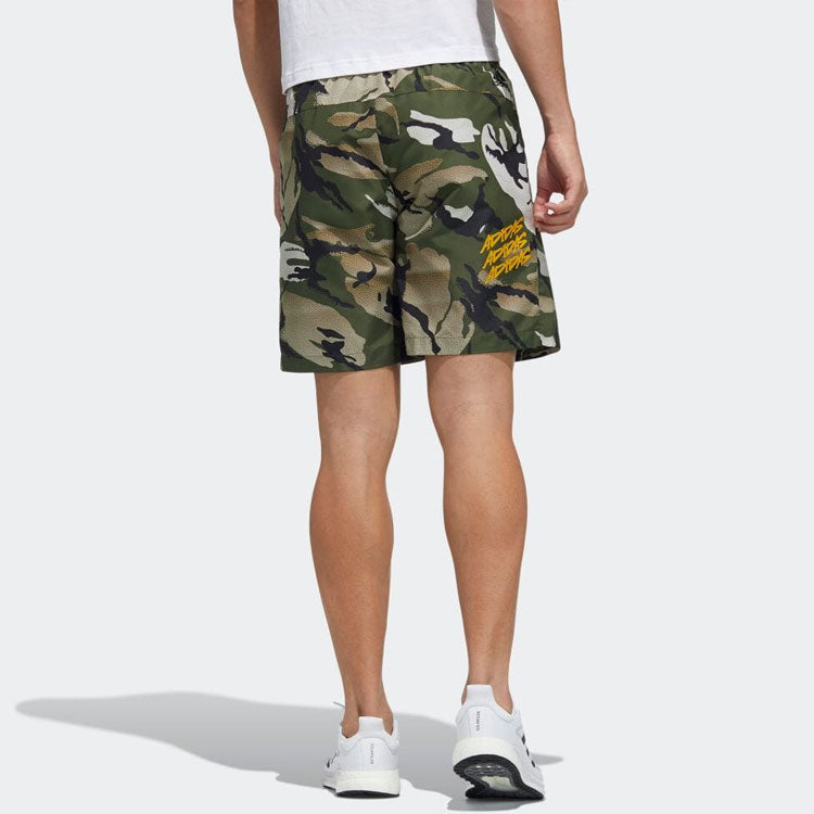 adidas Ub Sht Wv Camo Sports Stylish Camouflage Shorts Green GP0835