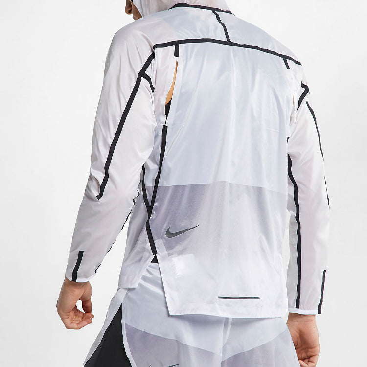 Men's Nike Colorblock Running Training Windbreaker Jacket White AQ6713-100