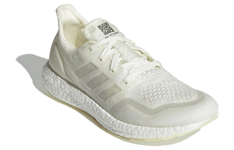 adidas UltraBoost 'Made To Be Remade' FV7827