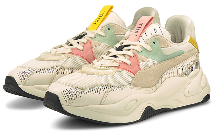 PUMA Michael Lau x RS-2K 'Eggnog' 375199-01