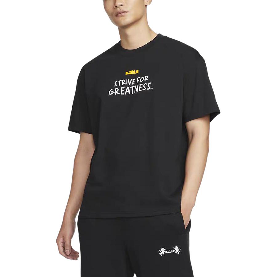 Nike LeBron James 40K Points T-Shirt 'Black Purple Yellow' HV4688-010