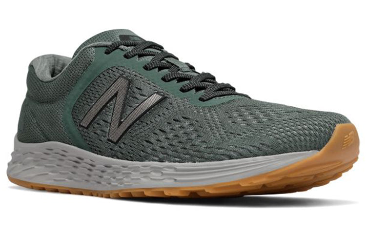 New Balance Fresh Foam Arishi v2 'Green' MARISRR2