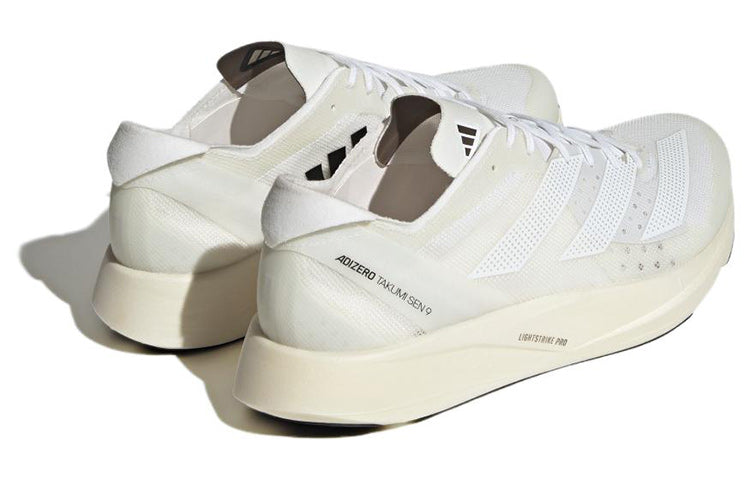 adidas Adizero Takumi Sen 9 'Cloud White' GY2594