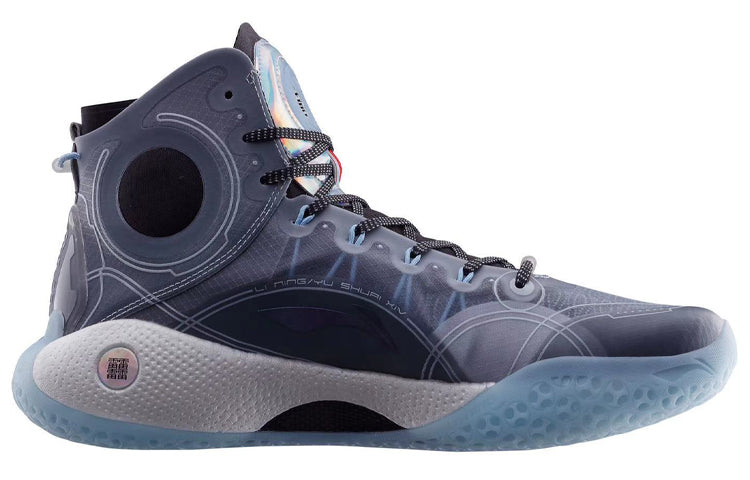 Li-Ning Yushuai 14 PE 'Black Blue' ABAQ033-AN