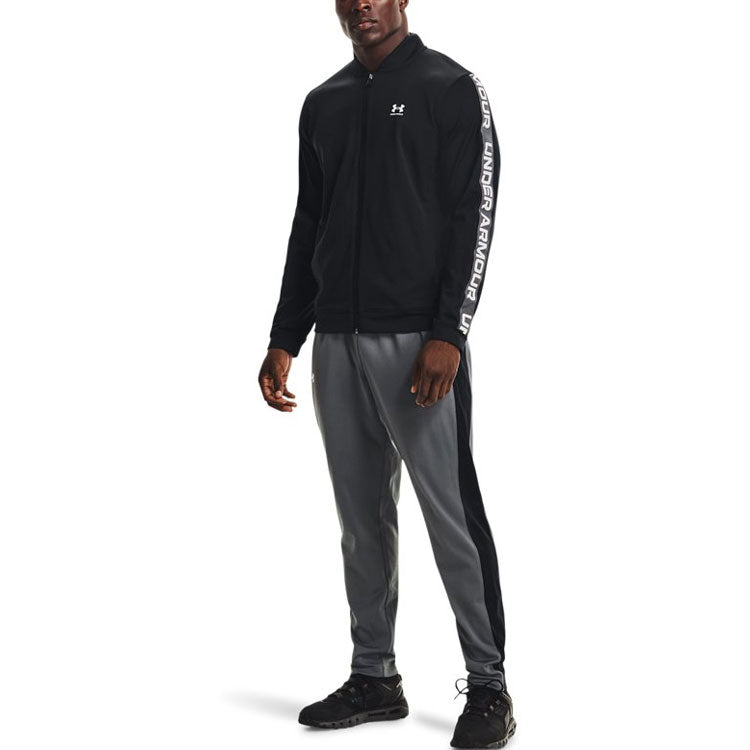 Under Armour Brawler Track Pants 'Grey' 1366213-012