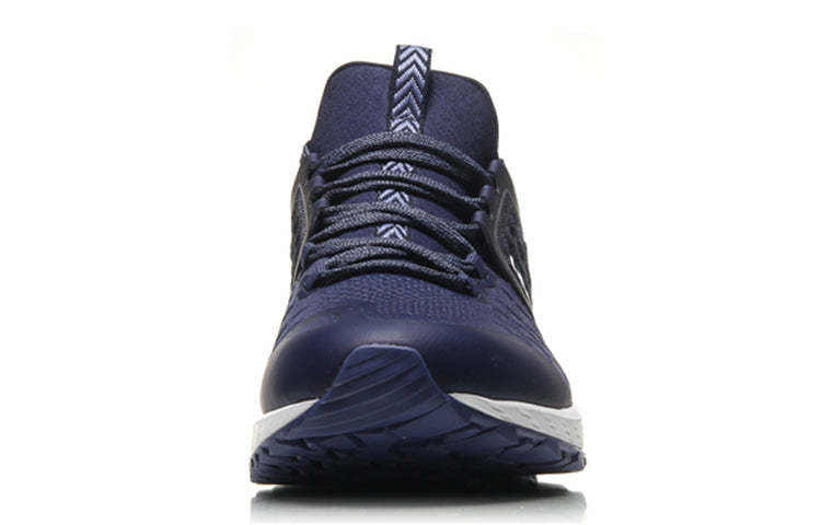 Li-Ning Protective Cloud ARHM093-5