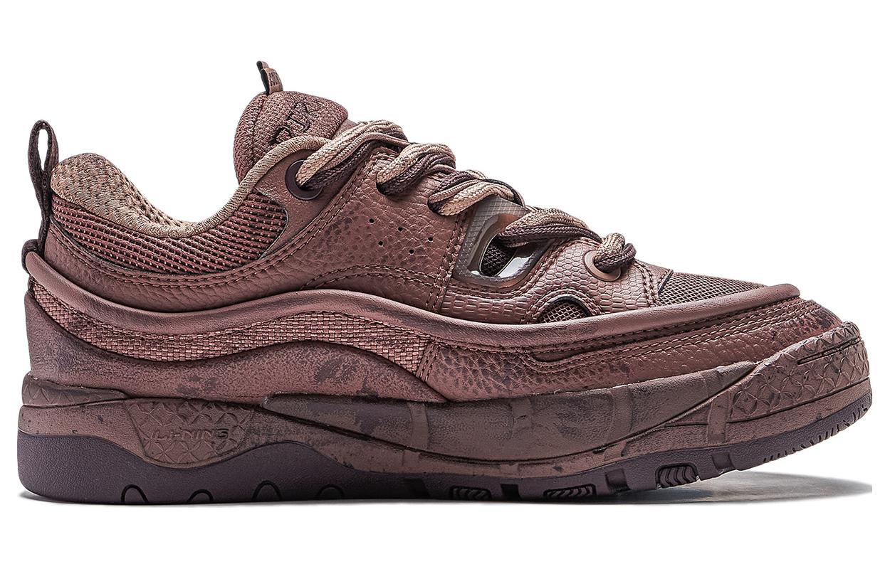 Li-Ning CF Yu 3.5 'Brown' AGLT231-1