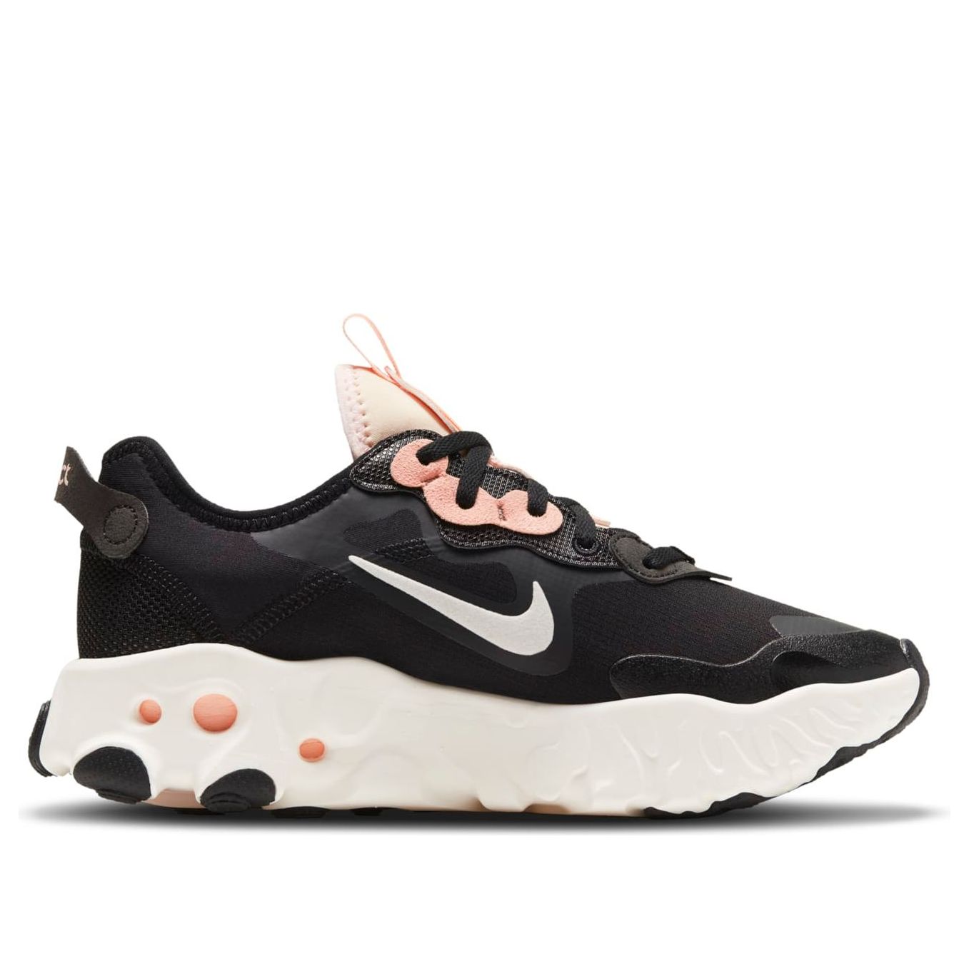 (WMNS) Nike React Art3mis 'Black Sail' CN8203-004