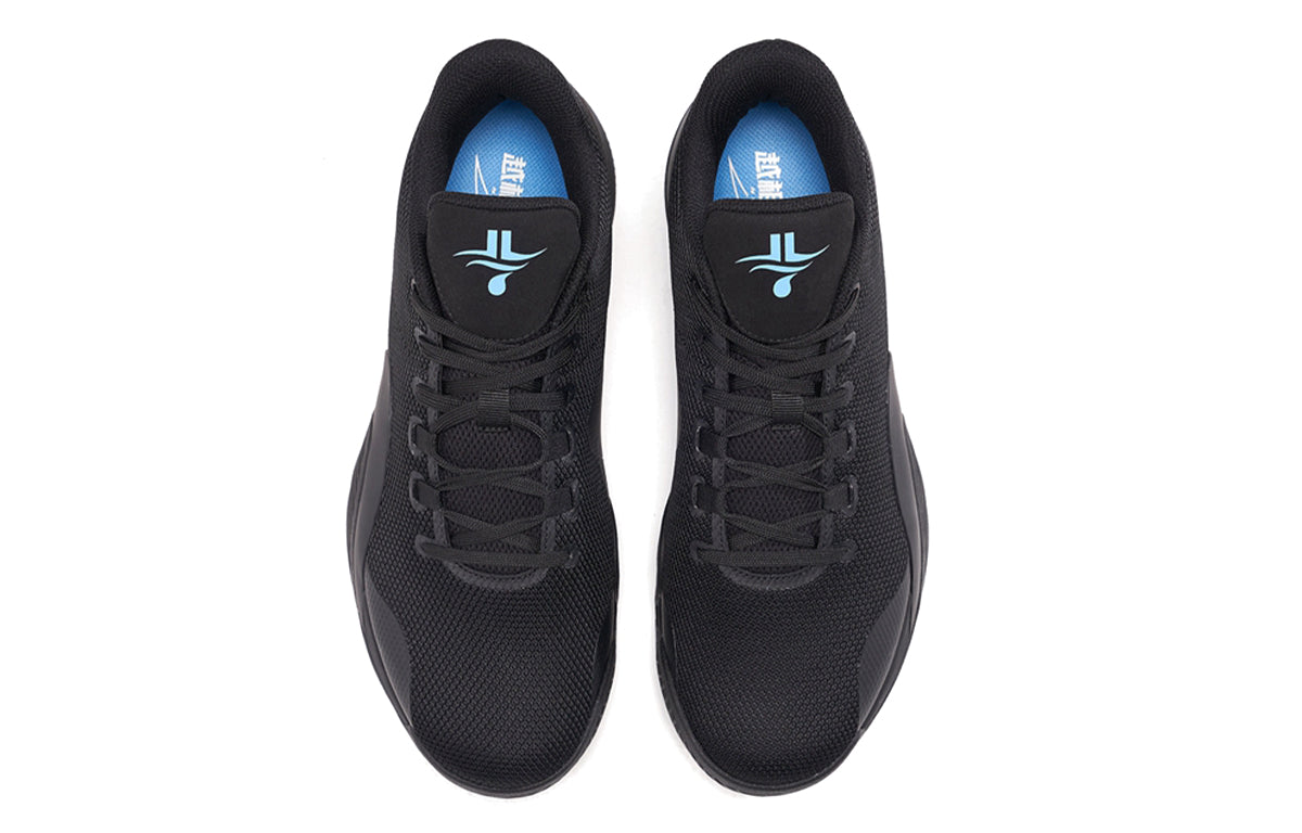 Xtep JLIN1 Jeremy Lin 'Triple Black' 979119121371-BLK