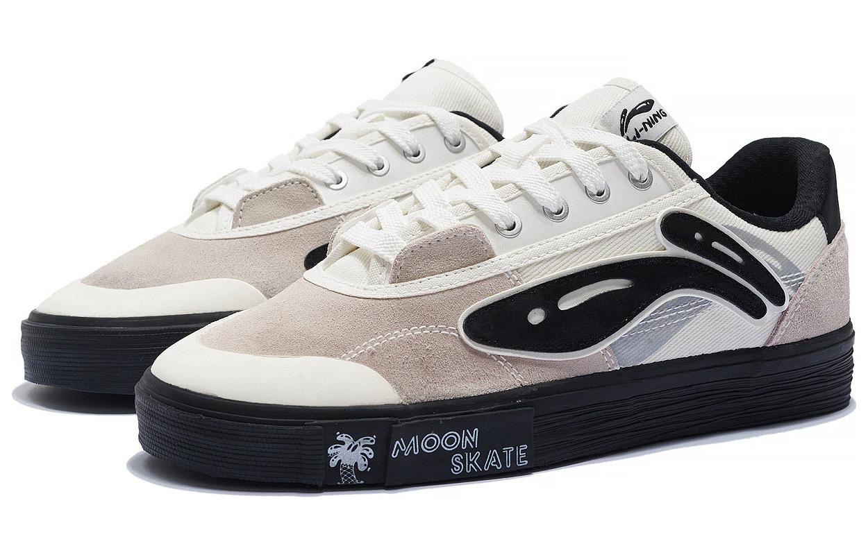 Li-Ning BadFive Wave Pro Low 50/50 x STEVEN HARRINGTON 'White Black' AECS071-2