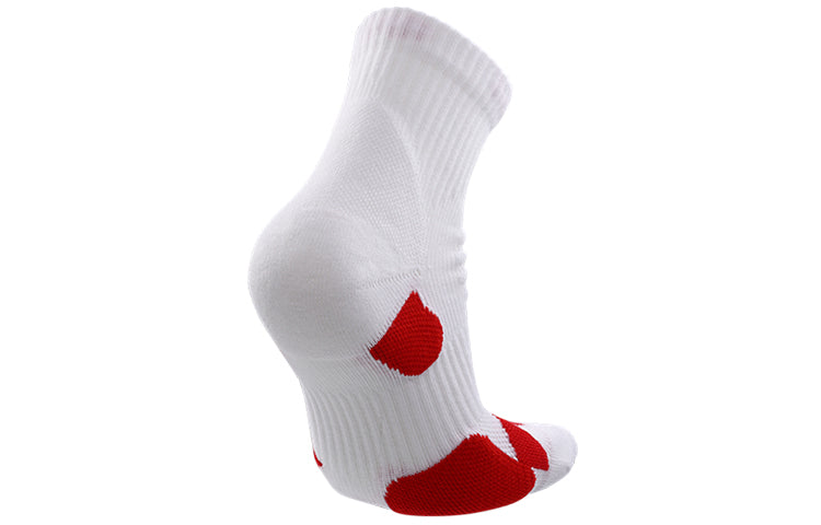 [2 Pairs] adidas Basketball Badminton Socks Men And Red MC0228