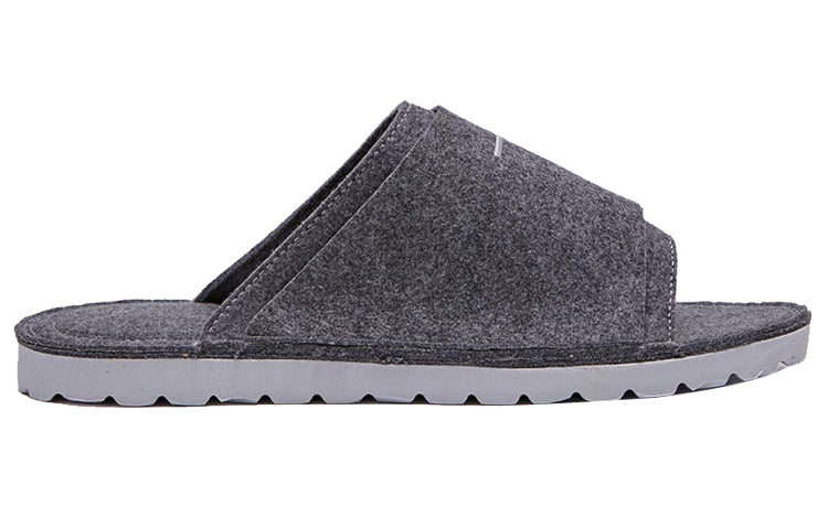 New Balance Slide 'Grey' SD4502IGR
