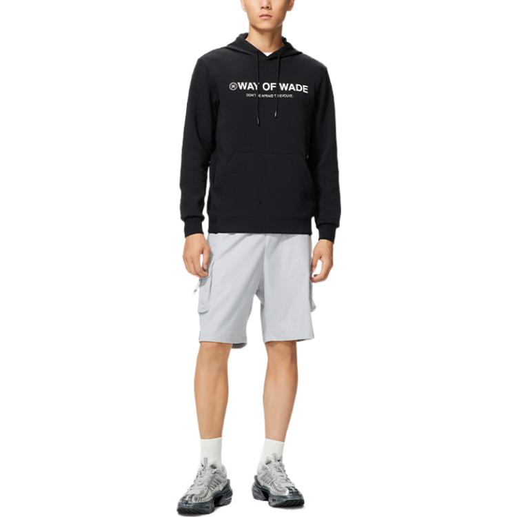 Li-Ning Way Of Wade Logo Hoodie 'Black' AWDS809-1