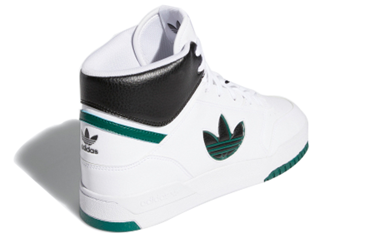 adidas originals Drop Step Xl 'White Green' FW2037