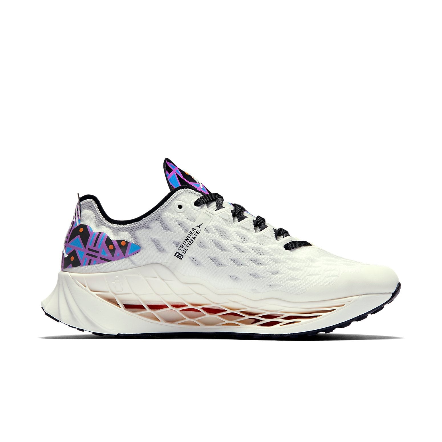 Air Jordan Zoom Trunner Ultimate Quai 54 'Purple White' CZ4153-100
