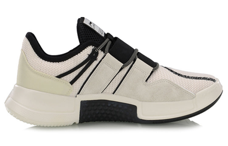 Li-Ning Vulc Lite 'White Black' AGBP019-4